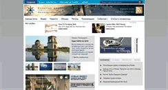 Desktop Screenshot of captain-club.com